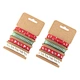 gift packing accessories